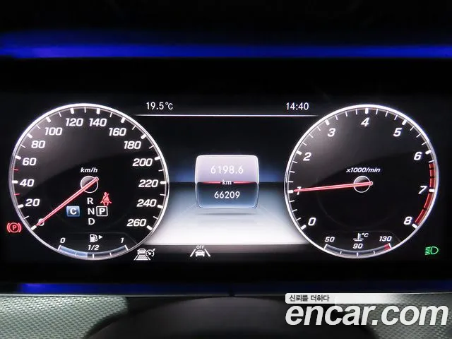Mercedes-Benz E-Класс 2020 thumb 8