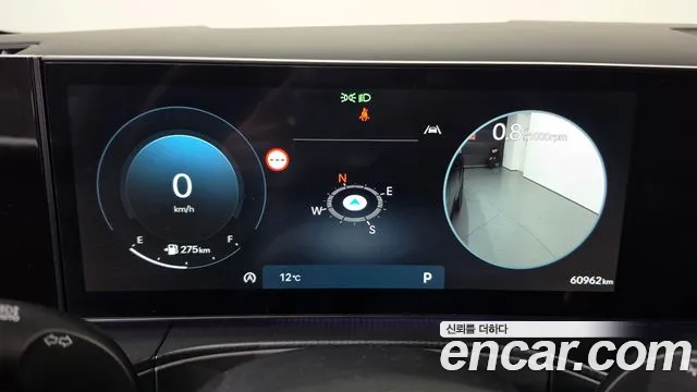 Hyundai Santa Fe 2024 thumb 8