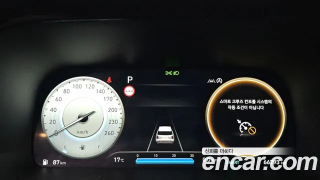 Hyundai Palisade 2022 thumb 8