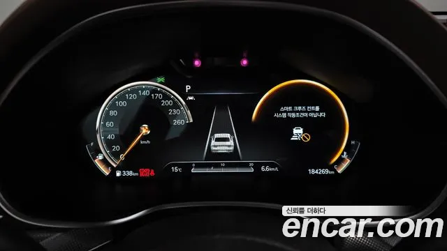 Genesis G80 2020 thumb 7