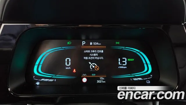 Hyundai Avante 2025 thumb 8