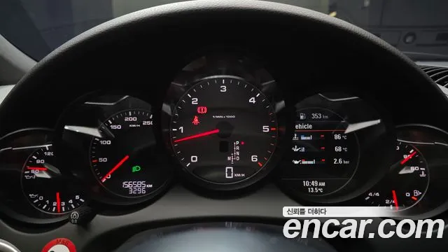 Porsche Cayenne 2014 thumb 8
