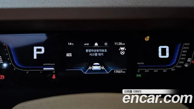 KG_Mobility_Ssangyong Torres 2024 thumb 8