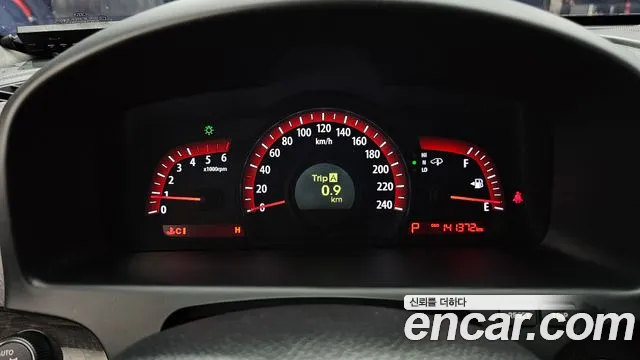 Kia Mohave 2014 thumb 7