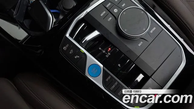 BMW X3 2023 thumb 8