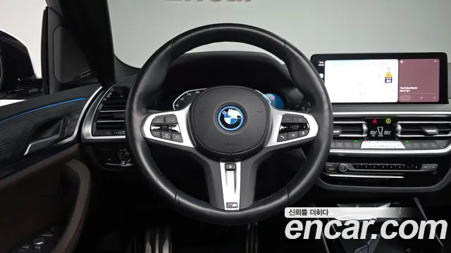BMW X3 2023 thumb 12