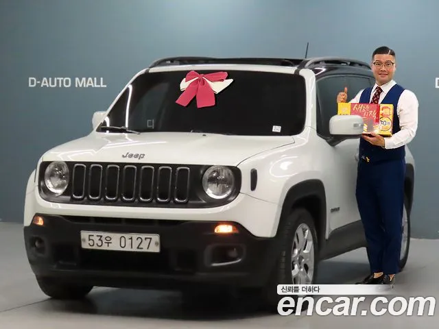 Jeep Renegade 2016 thumb 12