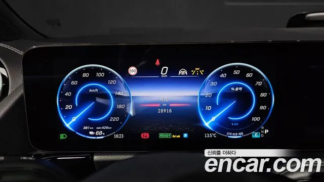 Mercedes-Benz EQA 2024 thumb 8
