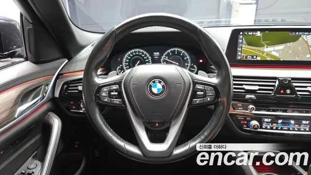 BMW 5-Series 2017 thumb 12