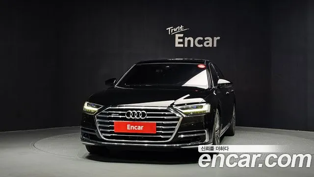 Audi A8 2021 thumb 3