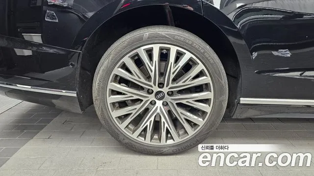 Audi A8 2021 thumb 5