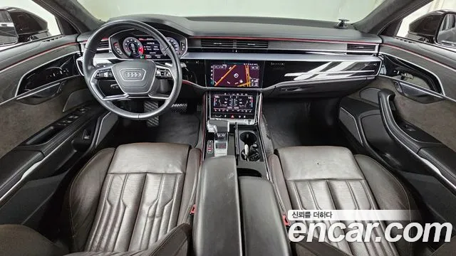 Audi A8 2021 thumb 7