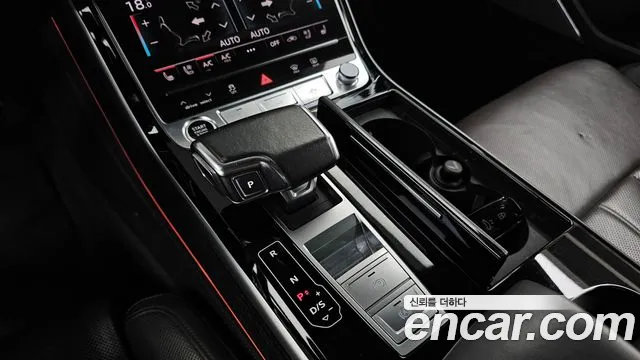 Audi A8 2021 thumb 9