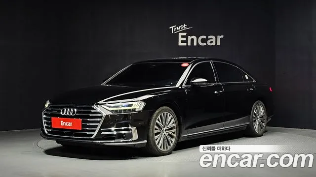 Audi A8 2021 thumb 12