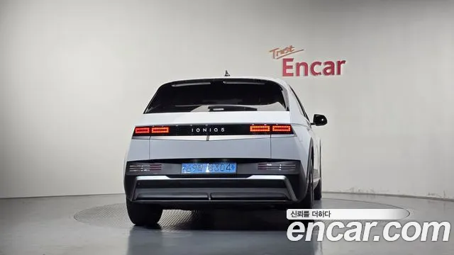 Hyundai IONIQ 5 2024 thumb 4