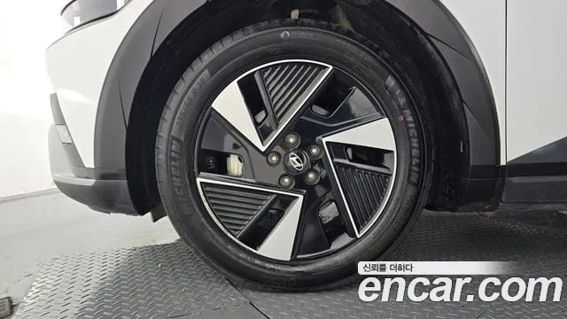 Hyundai IONIQ 5 2024 thumb 5
