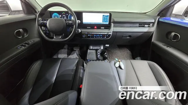 Hyundai IONIQ 5 2024 thumb 7