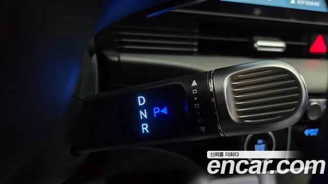 Hyundai IONIQ 5 2024 thumb 9
