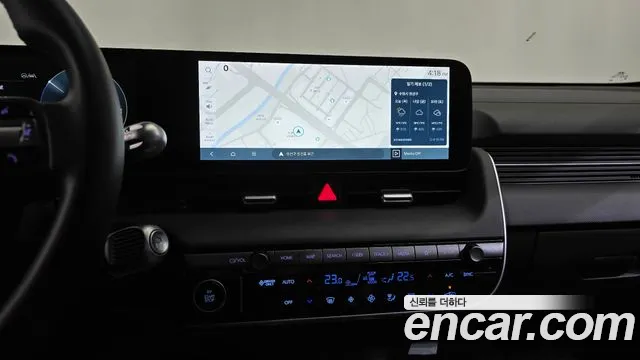Hyundai IONIQ 5 2024 thumb 12