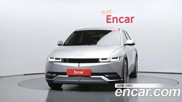 Hyundai IONIQ 5 2022 thumb 2