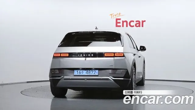 Hyundai IONIQ 5 2022 thumb 3