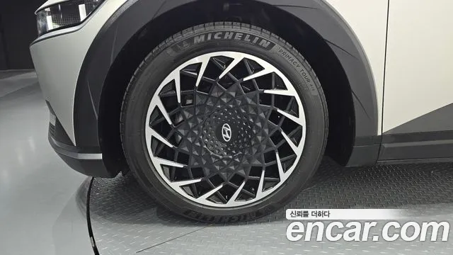 Hyundai IONIQ 5 2022 thumb 4