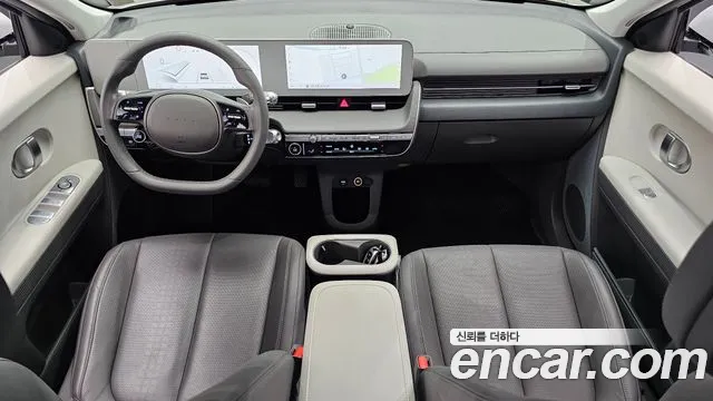 Hyundai IONIQ 5 2022 thumb 6