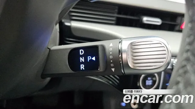 Hyundai IONIQ 5 2022 thumb 8
