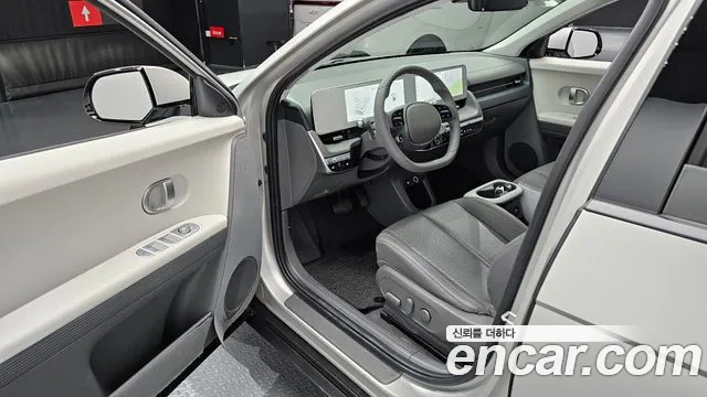 Hyundai IONIQ 5 2022 thumb 9
