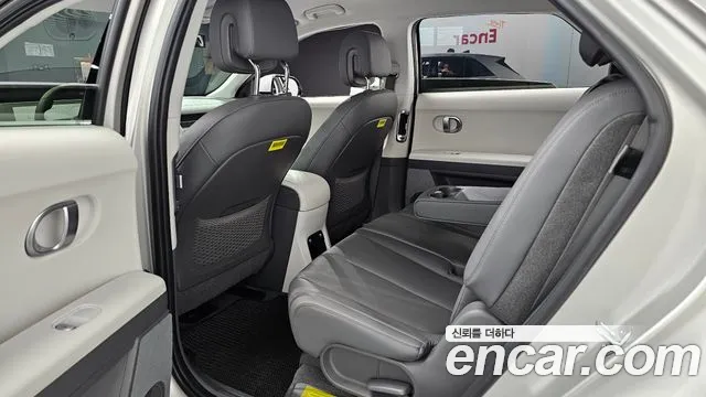 Hyundai IONIQ 5 2022 thumb 11