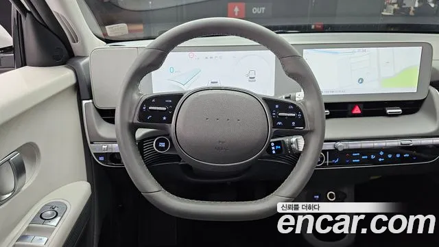 Hyundai IONIQ 5 2022 thumb 12