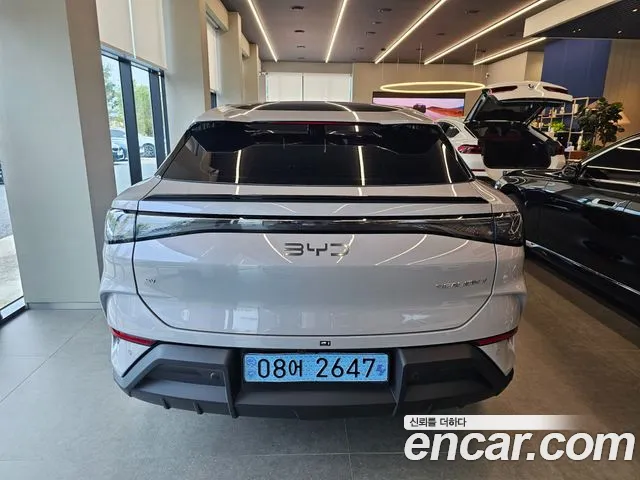 BYD Sealion 7 2025 thumb 3
