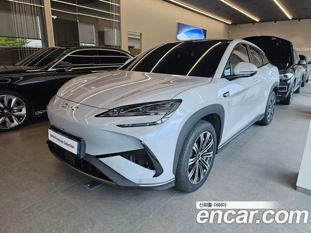BYD Sealion 7 2025 thumb 12