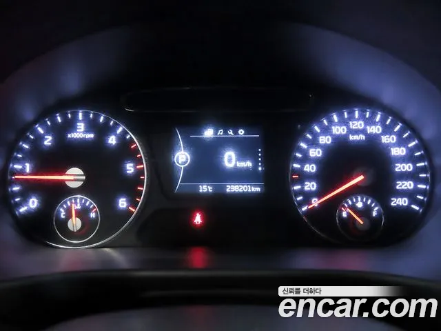 Kia Sorento 2014 thumb 8