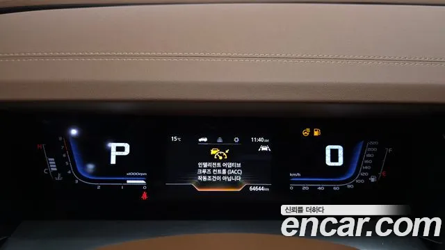 KG_Mobility_Ssangyong Torres 2023 thumb 7