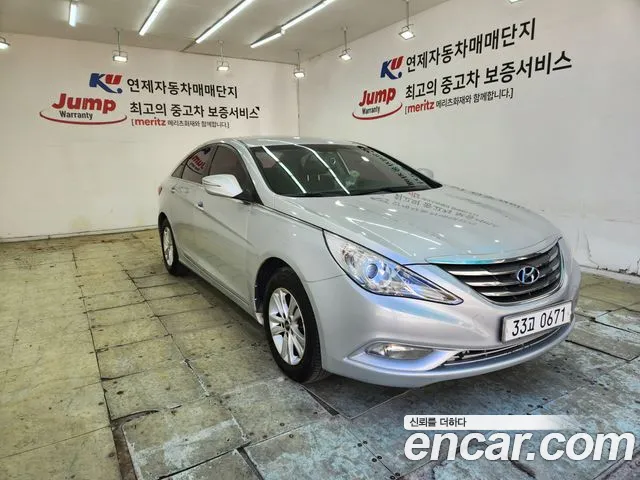 Hyundai Sonata 2012 thumb 3
