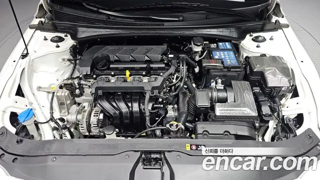 Hyundai Avante 2023 thumb 6