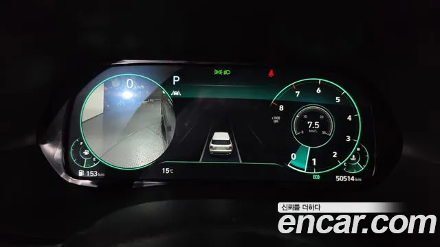 Hyundai Palisade 2020 thumb 7