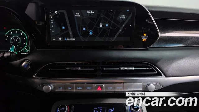 Hyundai Palisade 2020 thumb 11