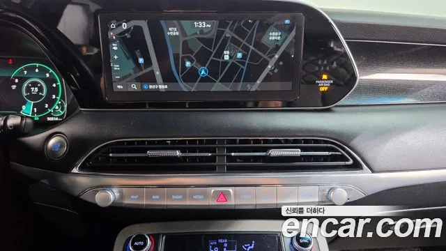 Hyundai Palisade 2020 thumb 12