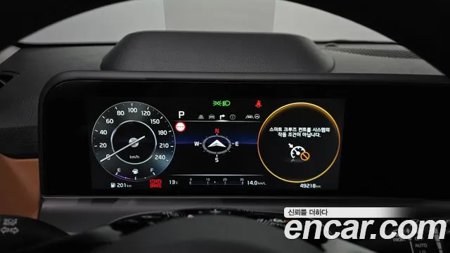 Kia Seltos 2022 thumb 8