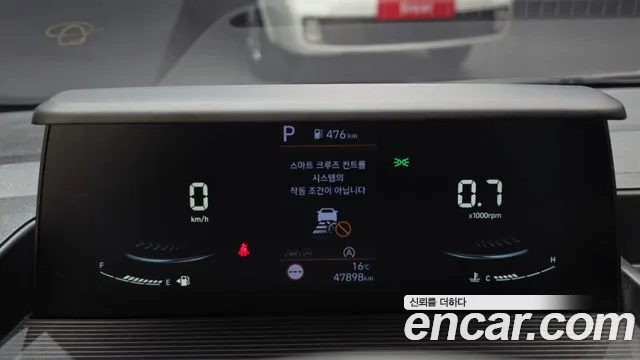 Hyundai Staria 2024 thumb 8