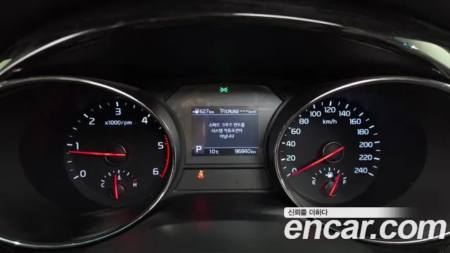 Kia Carnival 2020 thumb 8