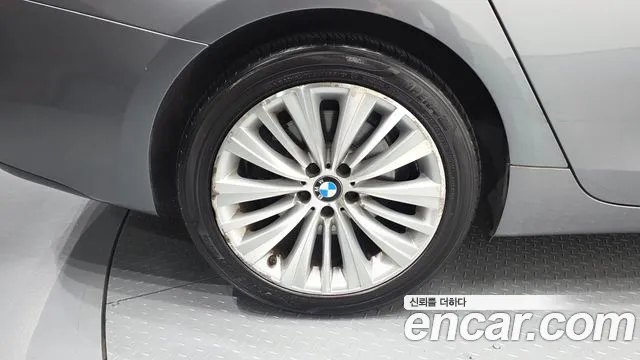 BMW Gran Turismo 2015 thumb 5