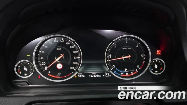 BMW Gran Turismo 2015 thumb 8