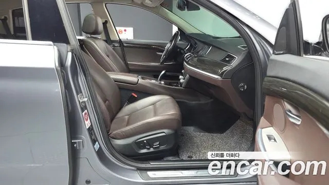 BMW Gran Turismo 2015 thumb 11