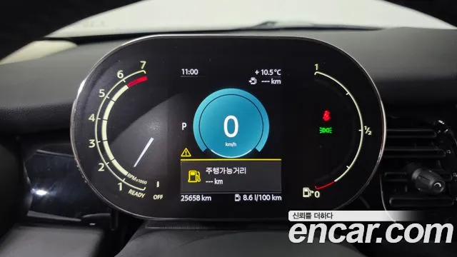 MINI Hatch 2024 thumb 7