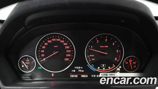 BMW Gran Turismo 2016 thumb 8