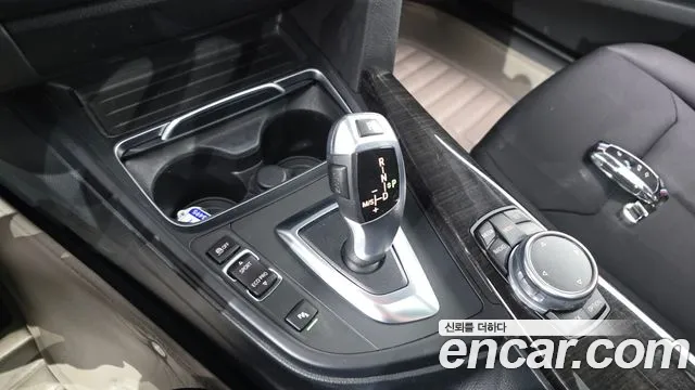 BMW Gran Turismo 2016 thumb 9