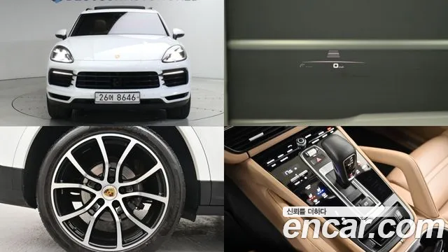 Porsche Cayenne 2019 thumb 12